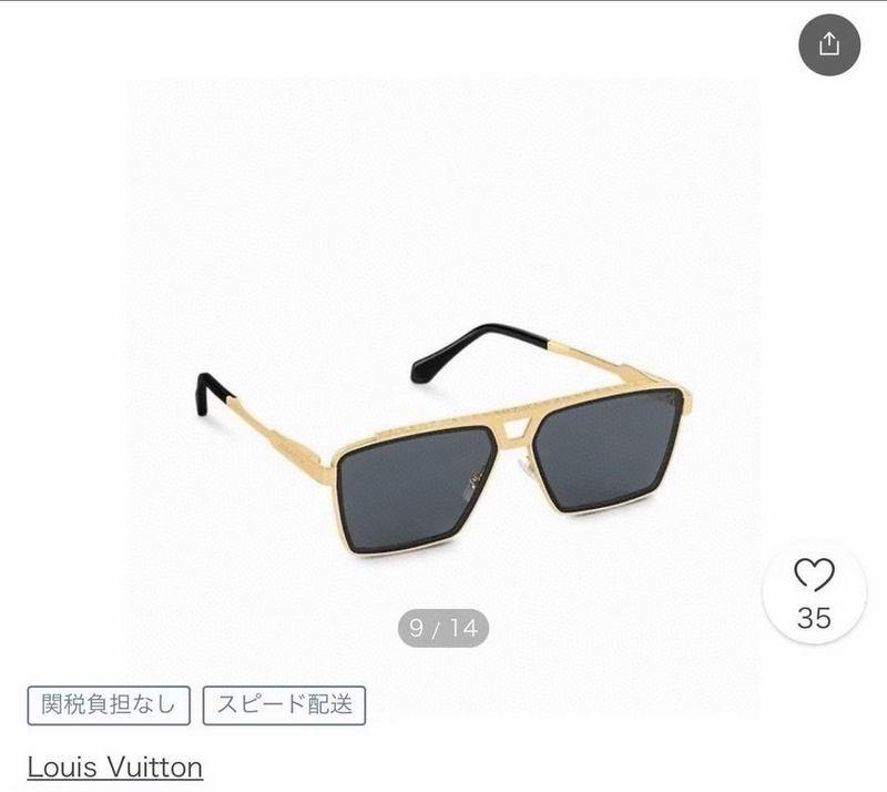 LV Sunglasses 1055